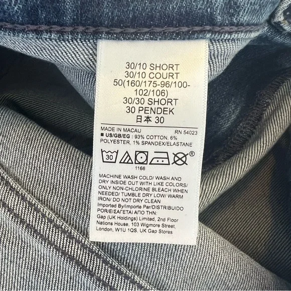 GAP High Rise Flare Jeans Women’s Size 30/10 Short Medium Indigo Wash NEW - Picture 7 of 8